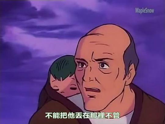 小飛龍