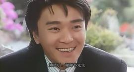 一本漫畫闖天涯 圖2