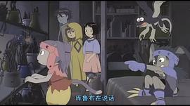 帕盧姆之樹(shù) 圖1