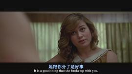 唐璜 圖9