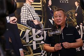 華麗上班族 圖1