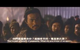 西楚霸王 圖5