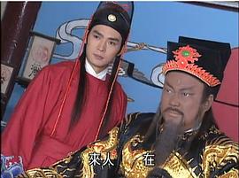 包公出巡之明鏡高懸 圖1