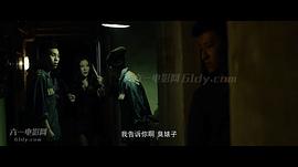 恐怖空間 圖6