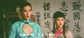 獻(xiàn)身 圖5