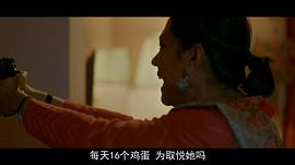 調(diào)音師最終真相大揭秘 圖2