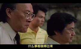 香港82粤语电视剧 图4