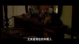 2046免费观看高清完整版 图1