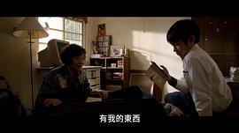 2046免费观看高清完整版 图4