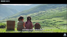 系紅褲帶的女人 圖9
