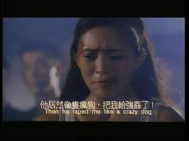 情欲世界 圖2
