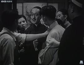 电影新旧上海1936 图10