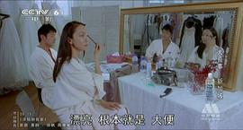 大喜事 圖4