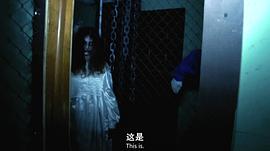 地獄屋2 圖3