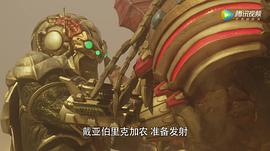 歐布奧特曼：請借給我紐帶的力量！ 圖8