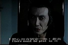 蛇鶴丹心震九洲 圖6