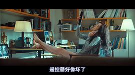 我妻子的一切 圖10