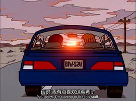 拽妹黛薇兒 第三季 圖5
