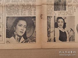 小白龍 圖2
