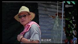 玻璃少女 圖3