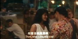 偶遇 圖2