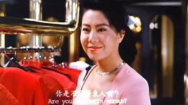 福星臨門 圖3