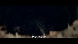 別告訴任何人 圖3