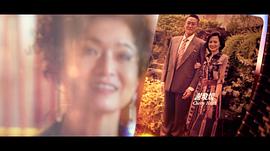 華燈初上 第三季 圖6
