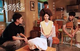 警察榮譽(yù) 圖7