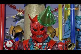 假面骑士×假面骑士×假面骑士 THE MOVIE 超电王三部曲 EPISODE RED 零诺斯篇 图2