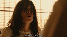 為親愛的我致上殺意 圖4