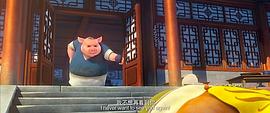 兔俠傳奇 圖1