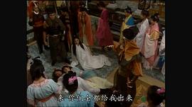 唐朝妖姬 圖6