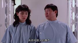 過埠新娘 圖6