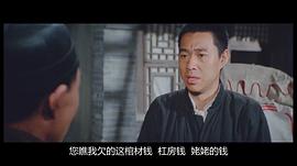 駱駝祥子 圖1