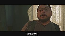 恶灵旅店电视剧粤语 图2