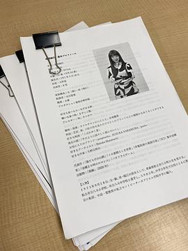 没有季节的城市 电视剧 图9