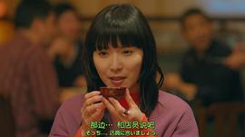 極客們?警察局的怪人們? 圖7