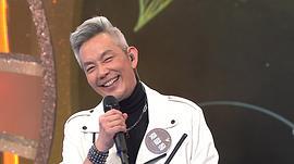 中年好聲音3 圖10