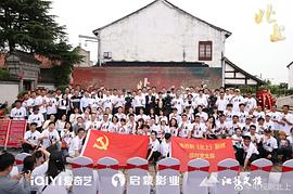 北上 图5