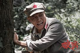 破密 圖10