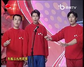快樂大轉(zhuǎn)盤 圖2