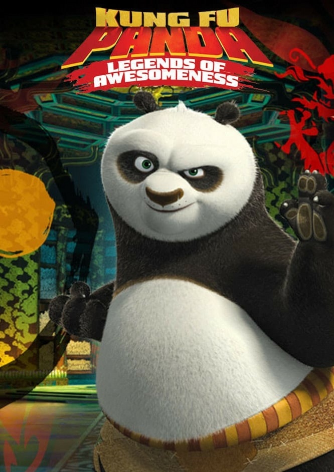 功夫熊貓：蓋世傳奇 第二季