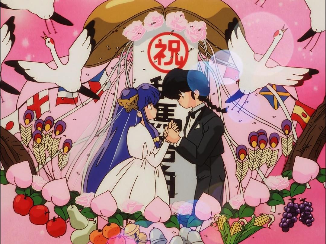 亂馬 1/2 OVA 珊璞暴變—反轉(zhuǎn)寶珠之禍