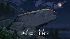 貓的集會 圖10
