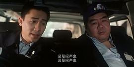踢到寶 圖5