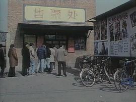 找樂 圖5