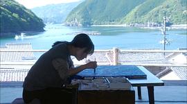 喧鬧的街·寧靜的海 圖8
