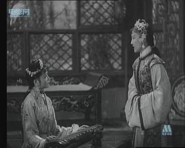 西廂記 圖4