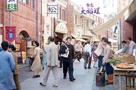 紫色大稻埕 圖8